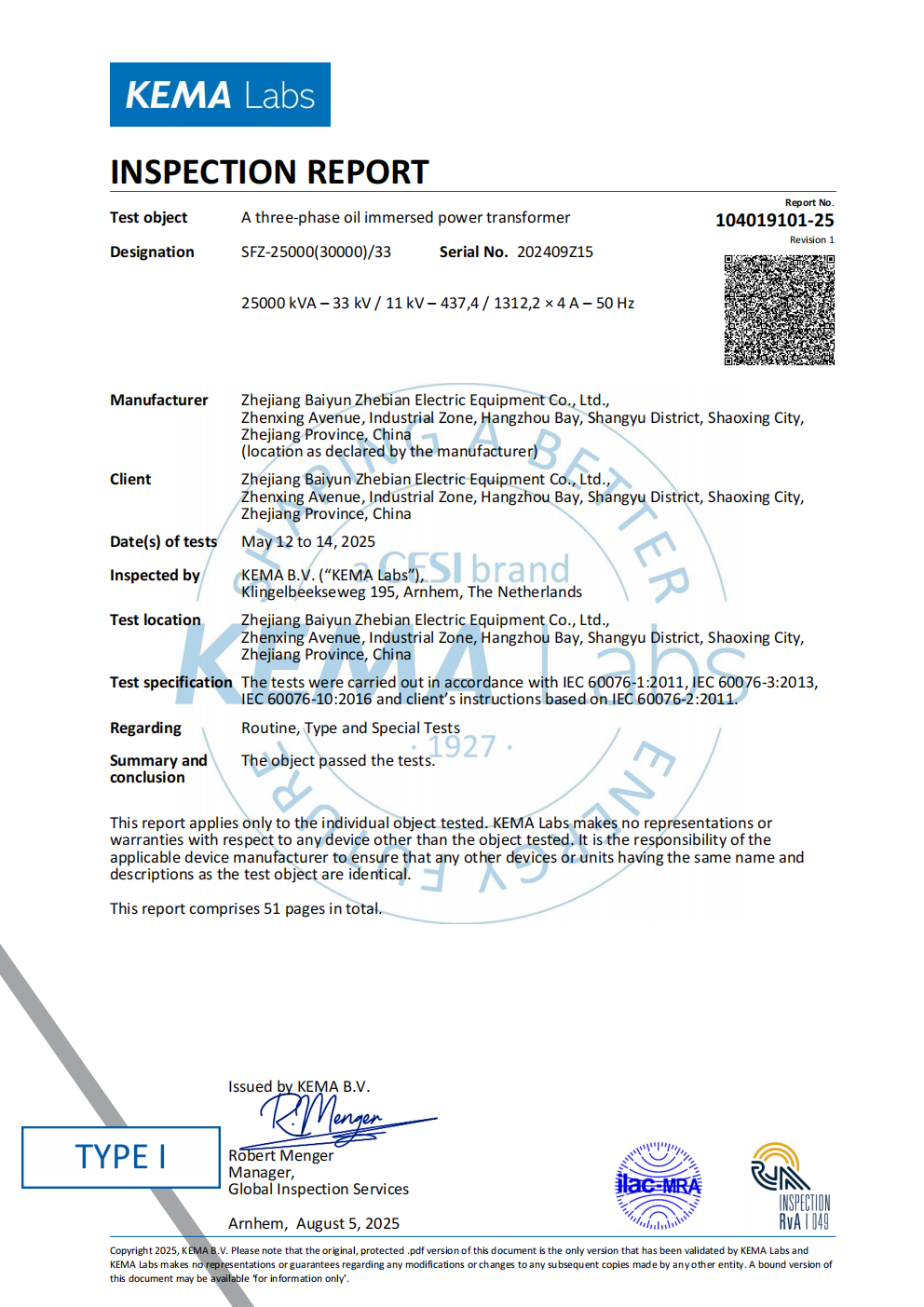JOOYN has obtained the KEMA certification from the Netherlands! Green technology demonstrates its strong international competitiveness.